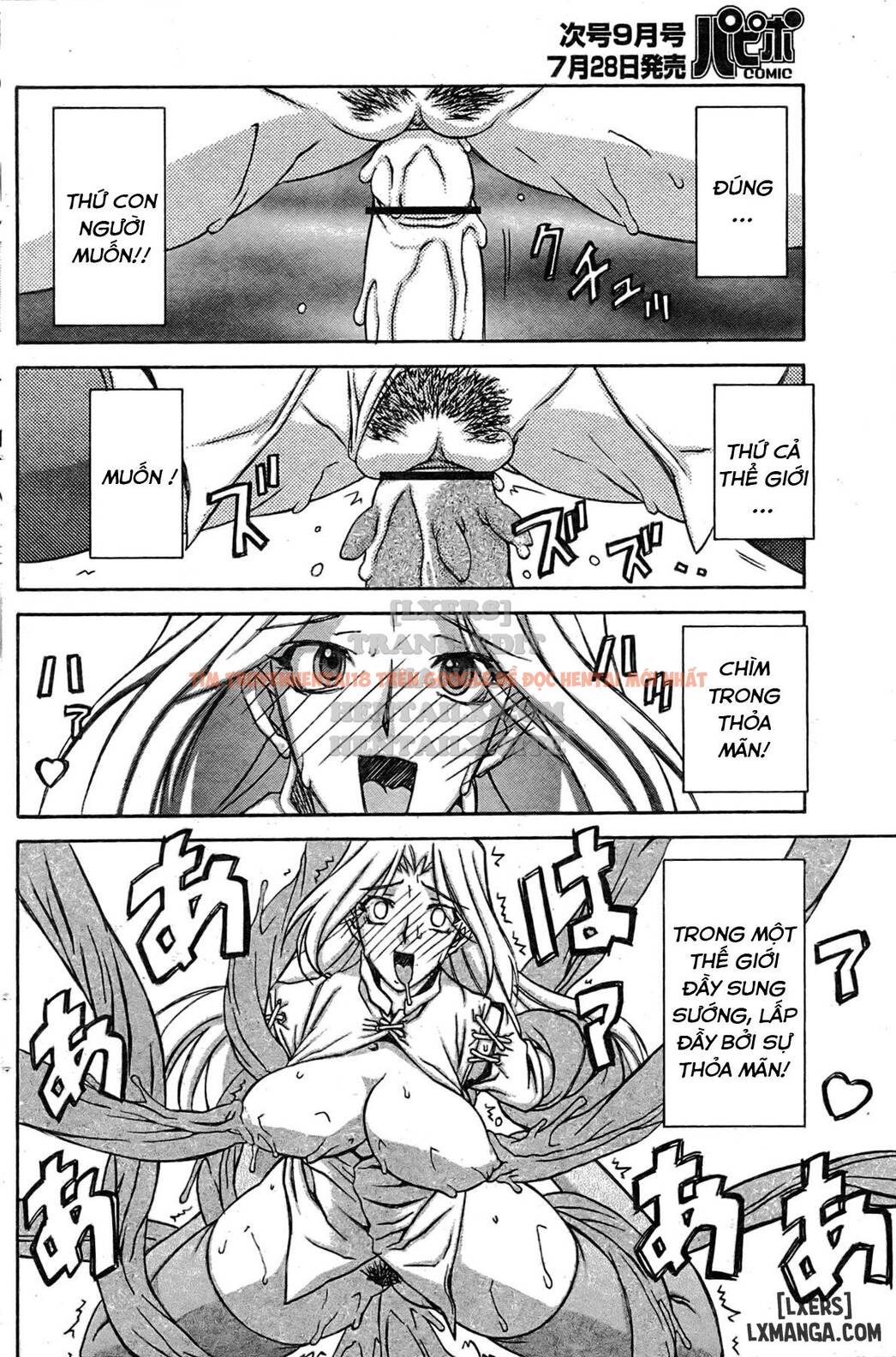 Trang truyện 9 trong truyện tranh Shichisai No Lamuros - Chapter 29 - hentai24h.pro
