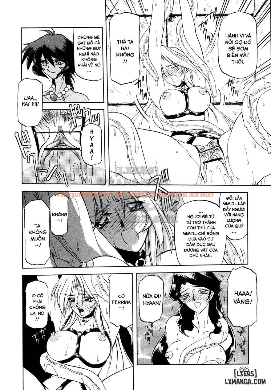 Trang truyện 11 trong truyện tranh Shichisai No Lamuros - Chapter 3 - www.truyentvn.net