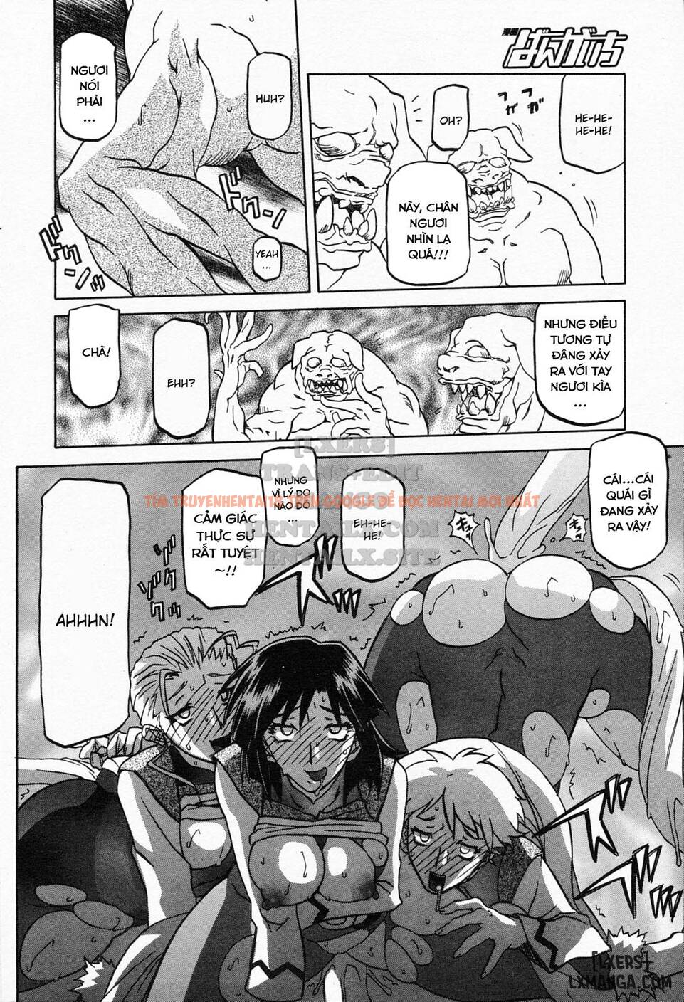 Trang truyện 15 trong truyện tranh Shichisai No Lamuros - Chapter 30 - hentai24h.pro