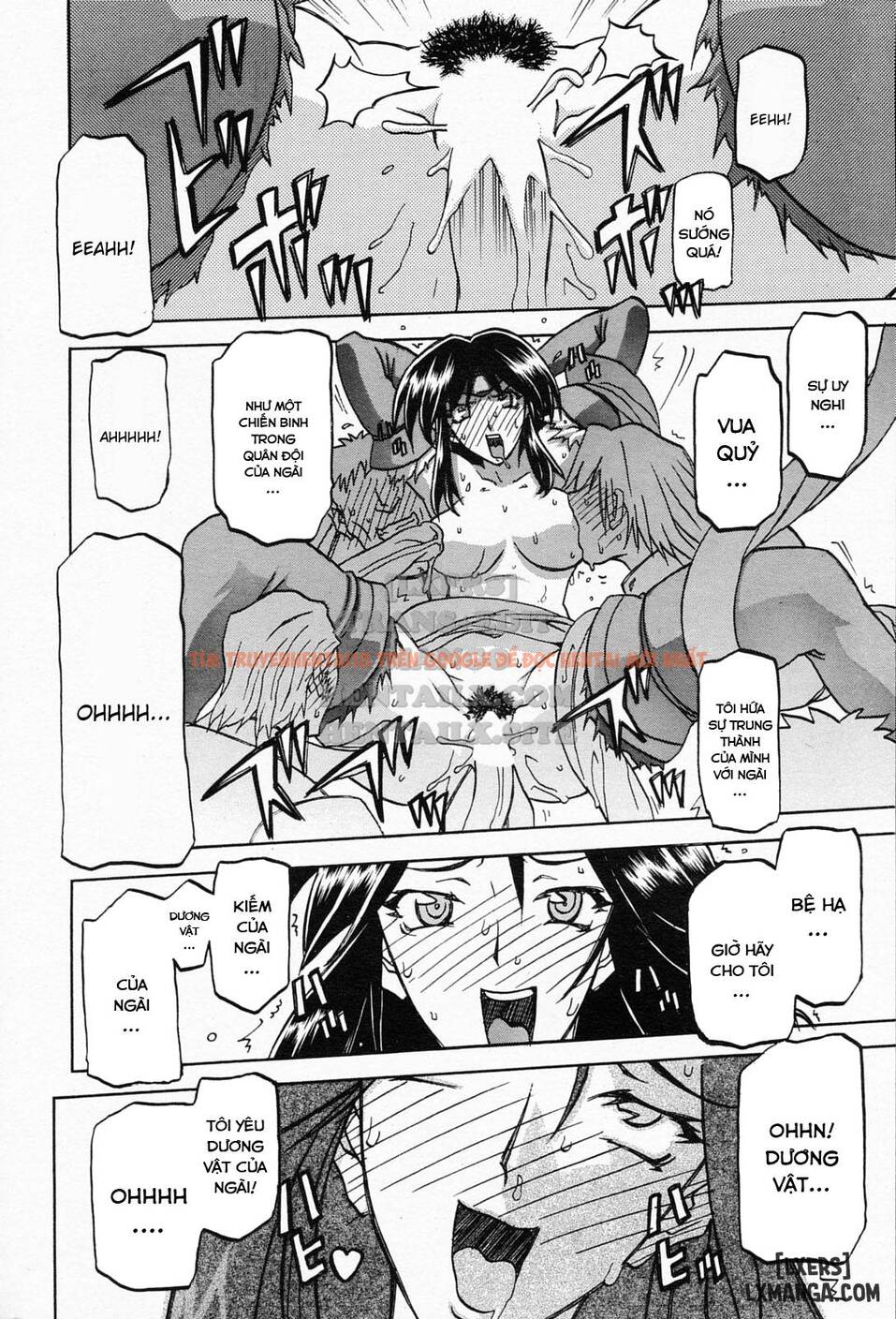 Trang truyện 17 trong truyện tranh Shichisai No Lamuros - Chapter 30 - hentai24h.pro
