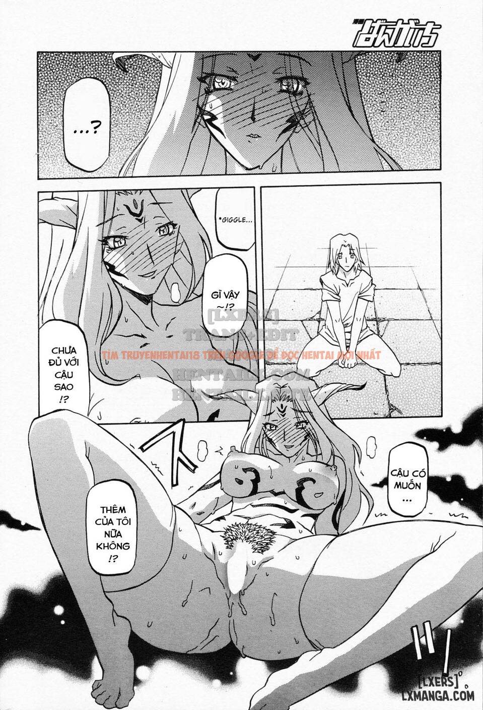 Trang truyện 21 trong truyện tranh Shichisai No Lamuros - Chapter 30 - hentai24h.pro