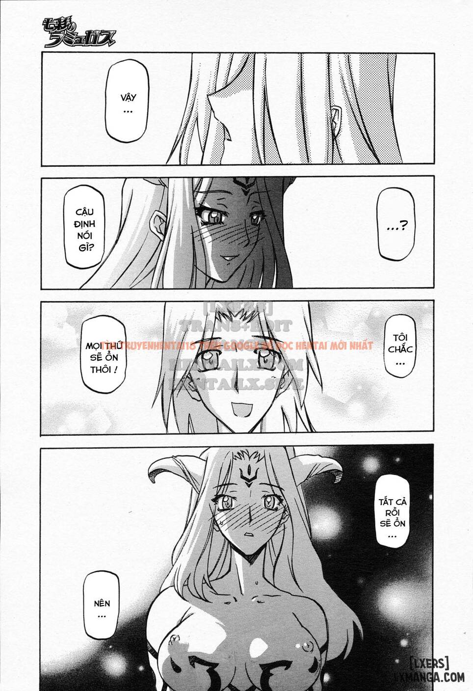 Trang truyện 22 trong truyện tranh Shichisai No Lamuros - Chapter 30 - hentai24h.pro