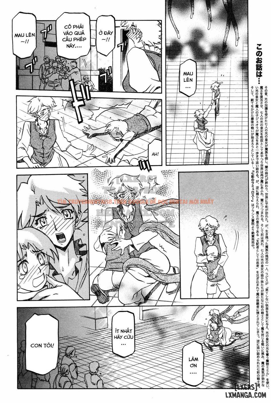 Trang truyện 3 trong truyện tranh Shichisai No Lamuros - Chapter 30 - hentai24h.pro