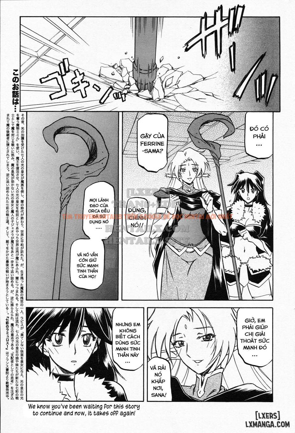 Trang truyện 8 trong truyện tranh Shichisai No Lamuros - Chapter 30 - hentai24h.pro