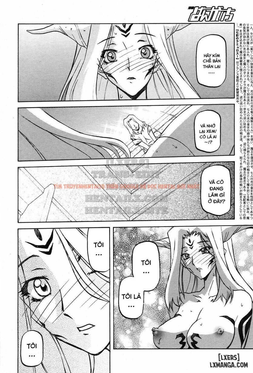 Trang truyện 1 trong truyện tranh Shichisai No Lamuros - Chapter 31 - hentai24h.pro
