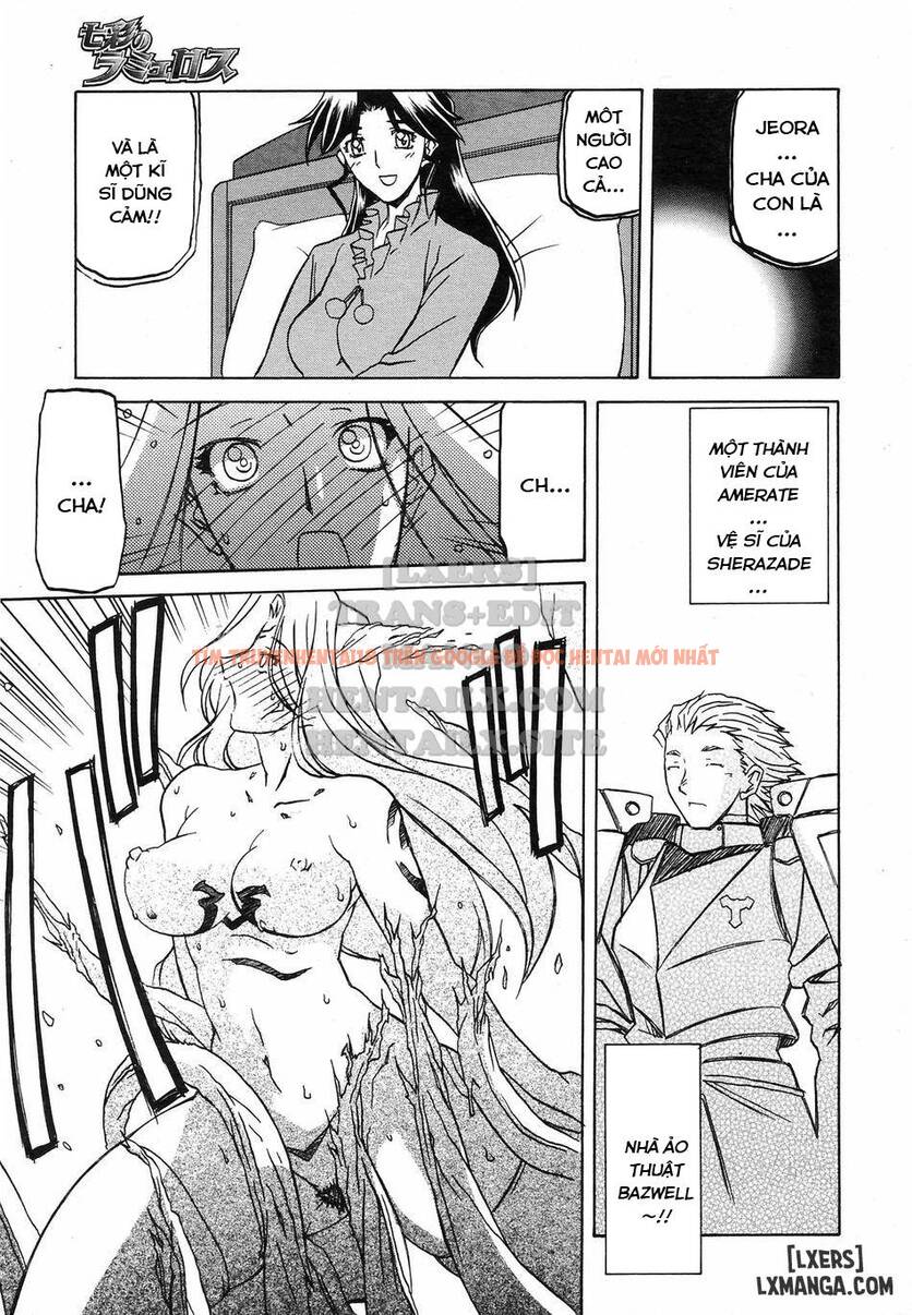 Trang truyện 13 trong truyện tranh Shichisai No Lamuros - Chapter 31 - hentai24h.pro