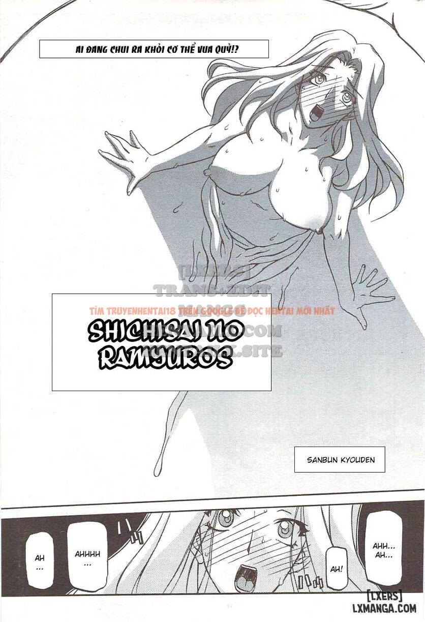 Trang truyện 0 trong truyện tranh Shichisai No Lamuros - Chapter 33 - hentai24h.pro