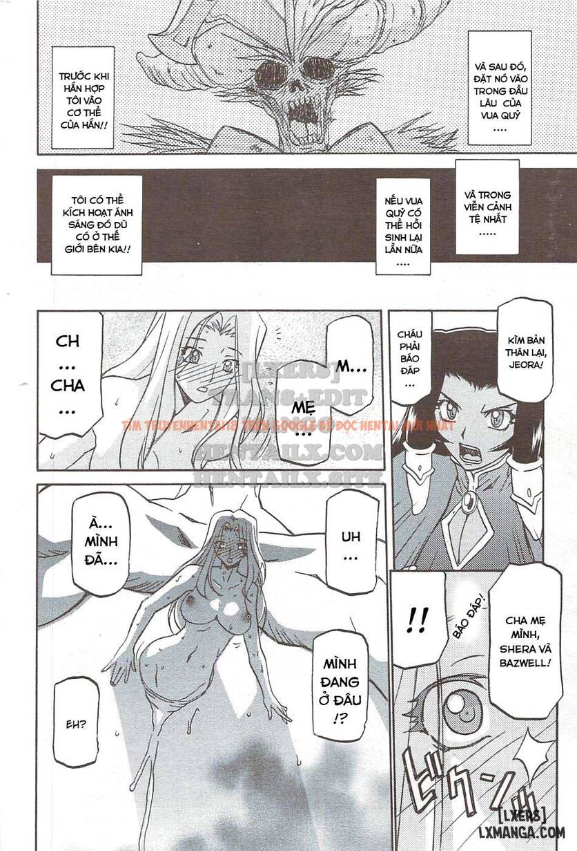 Trang truyện 3 trong truyện tranh Shichisai No Lamuros - Chapter 33 - hentai24h.pro