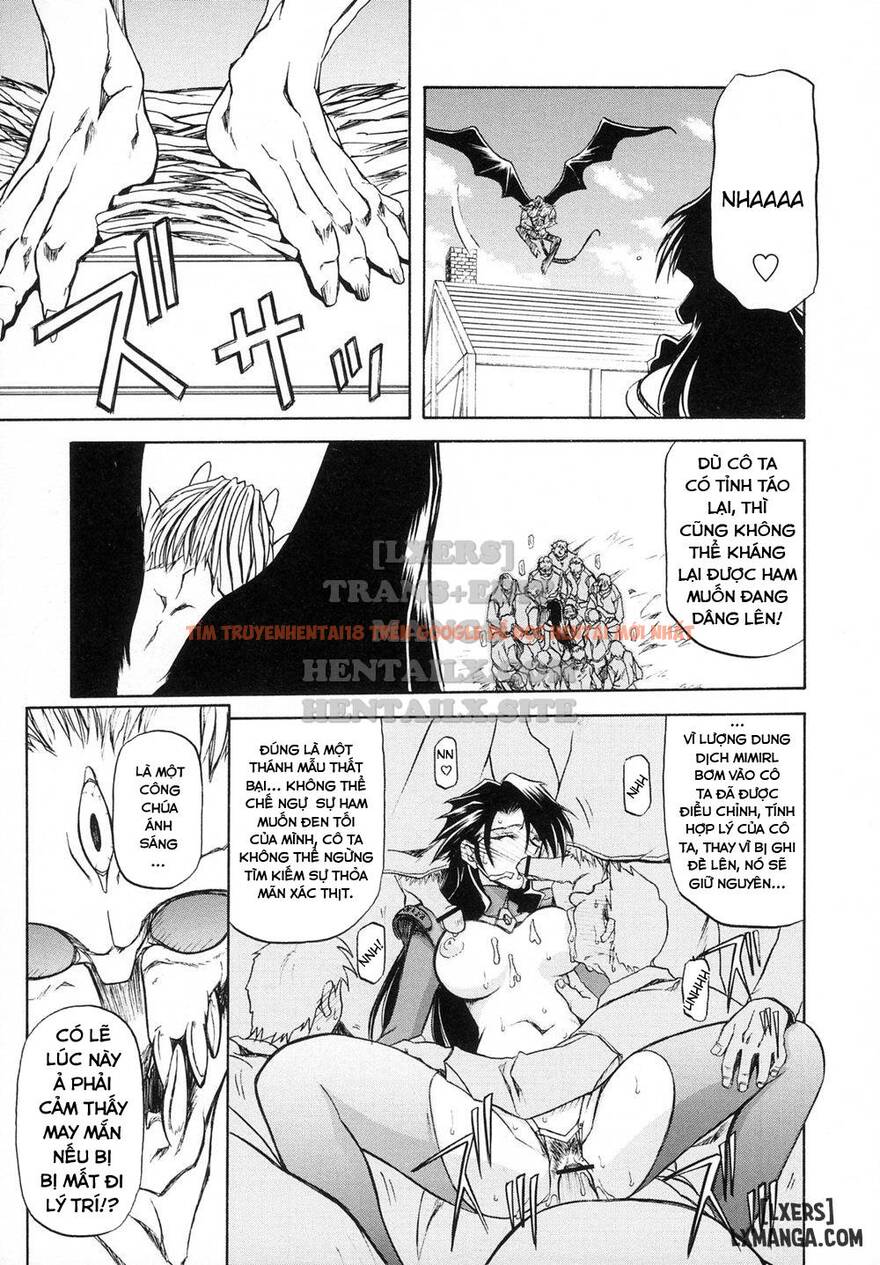Trang truyện 12 trong truyện tranh Shichisai No Lamuros - Chapter 7 - www.truyentvn.net