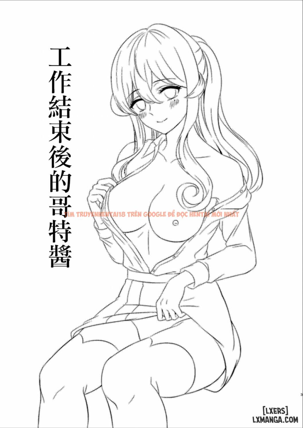 Trang truyện 2 trong truyện tranh Shigoto Owari No Got-chan - One Shot - truyentvn.net