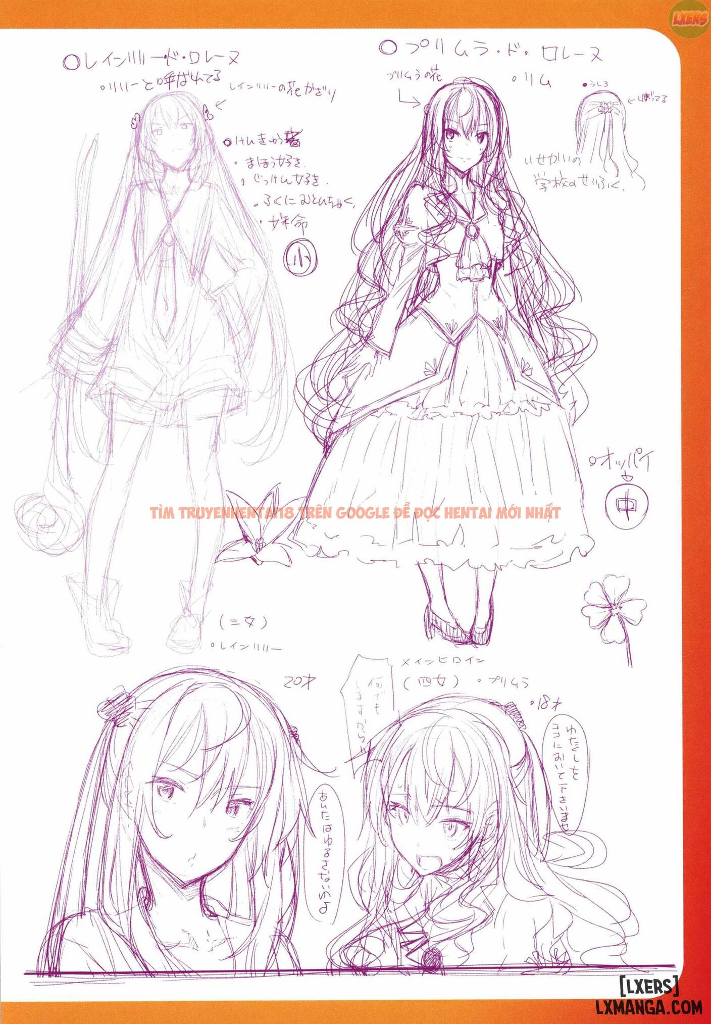 Xem ảnh 25 trong truyện hentai Shiki Oriori - Chapter 8 END - hentaitvn.net