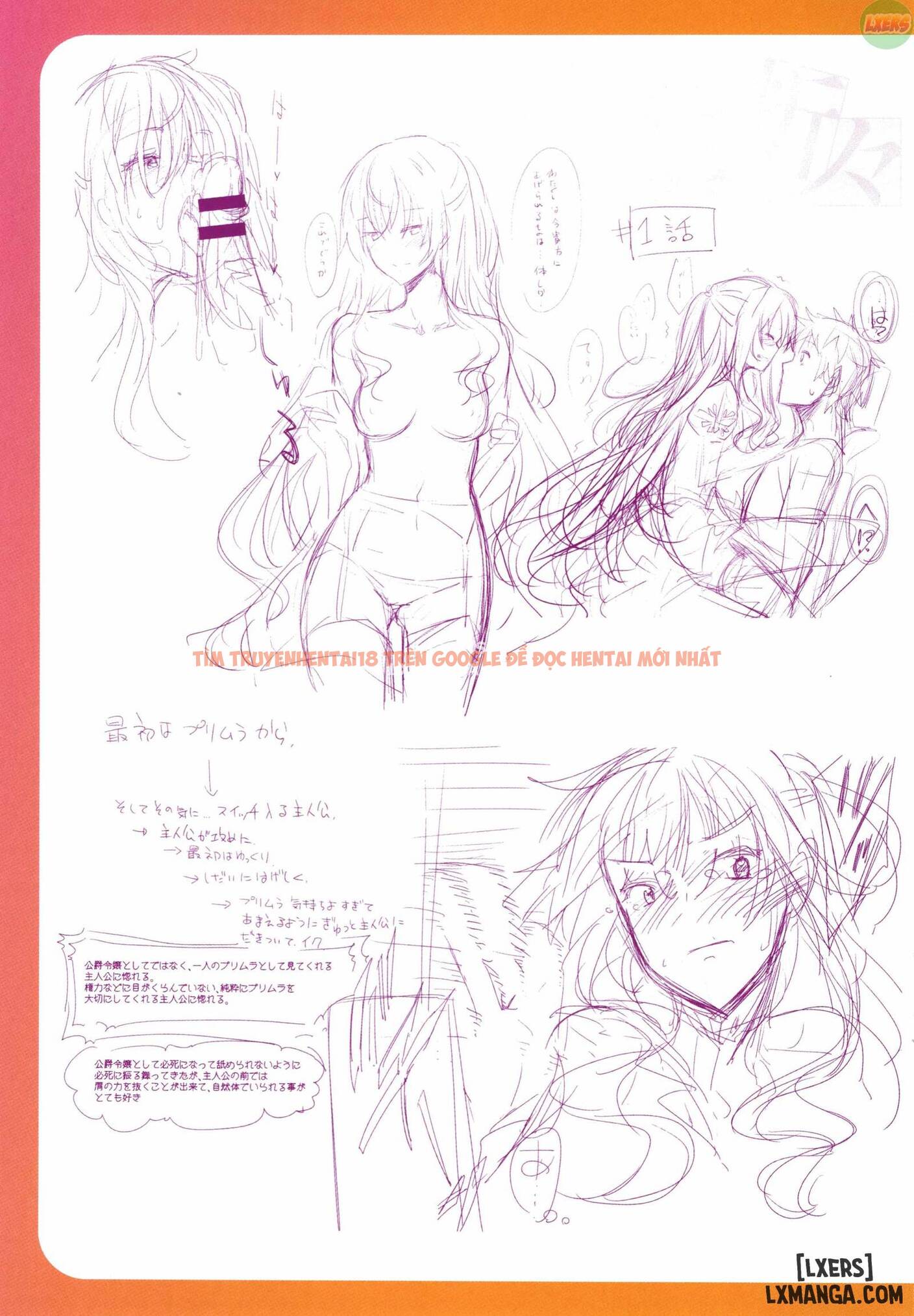Xem ảnh 28 trong truyện hentai Shiki Oriori - Chapter 8 END - hentaitvn.net