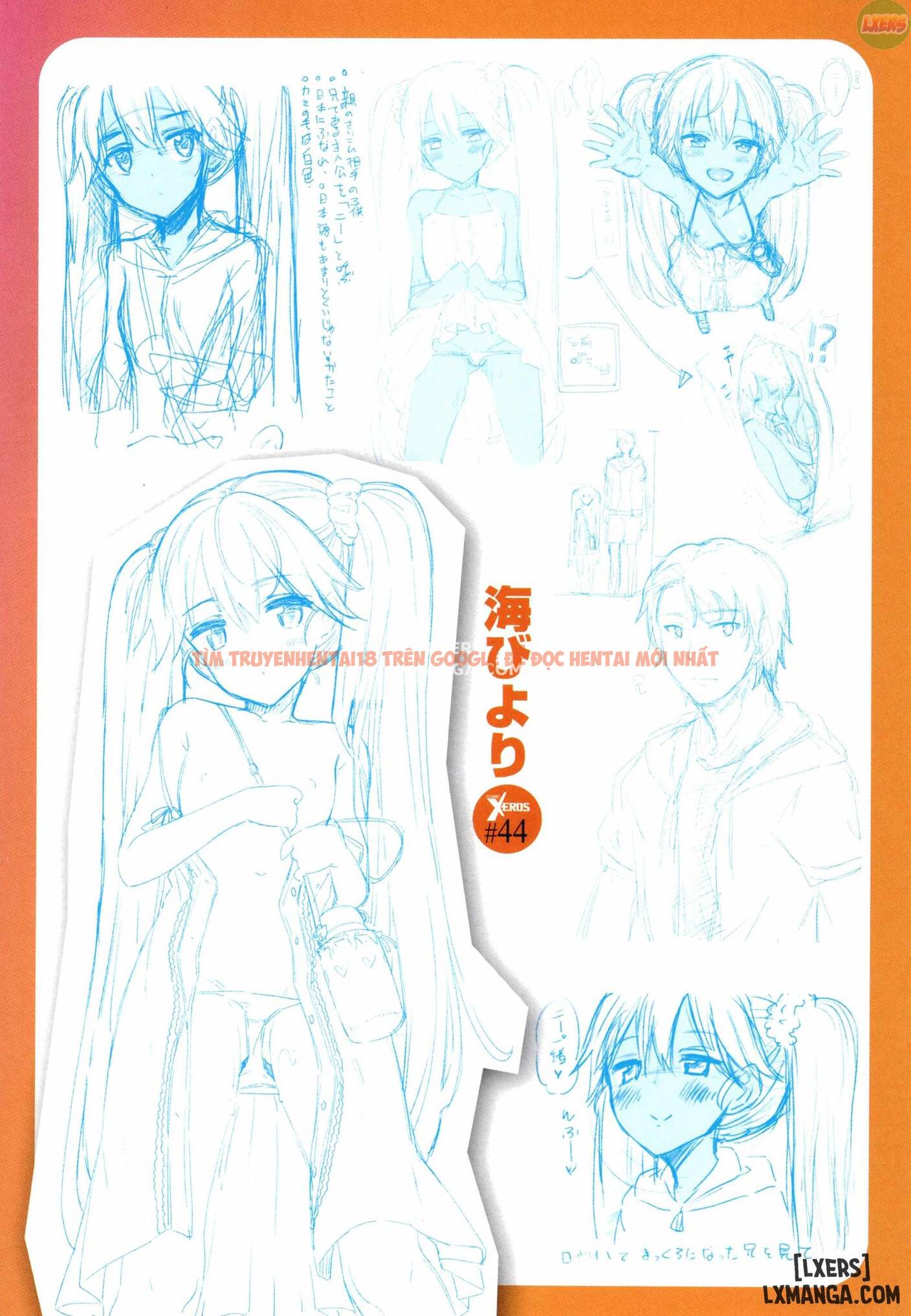 Xem ảnh 30 trong truyện hentai Shiki Oriori - Chapter 8 END - hentaitvn.net