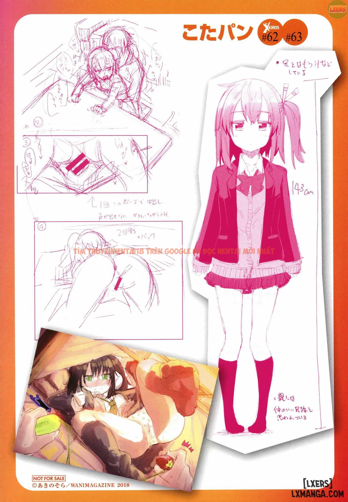 Xem ảnh 31 trong truyện hentai Shiki Oriori - Chapter 8 END - hentaitvn.net