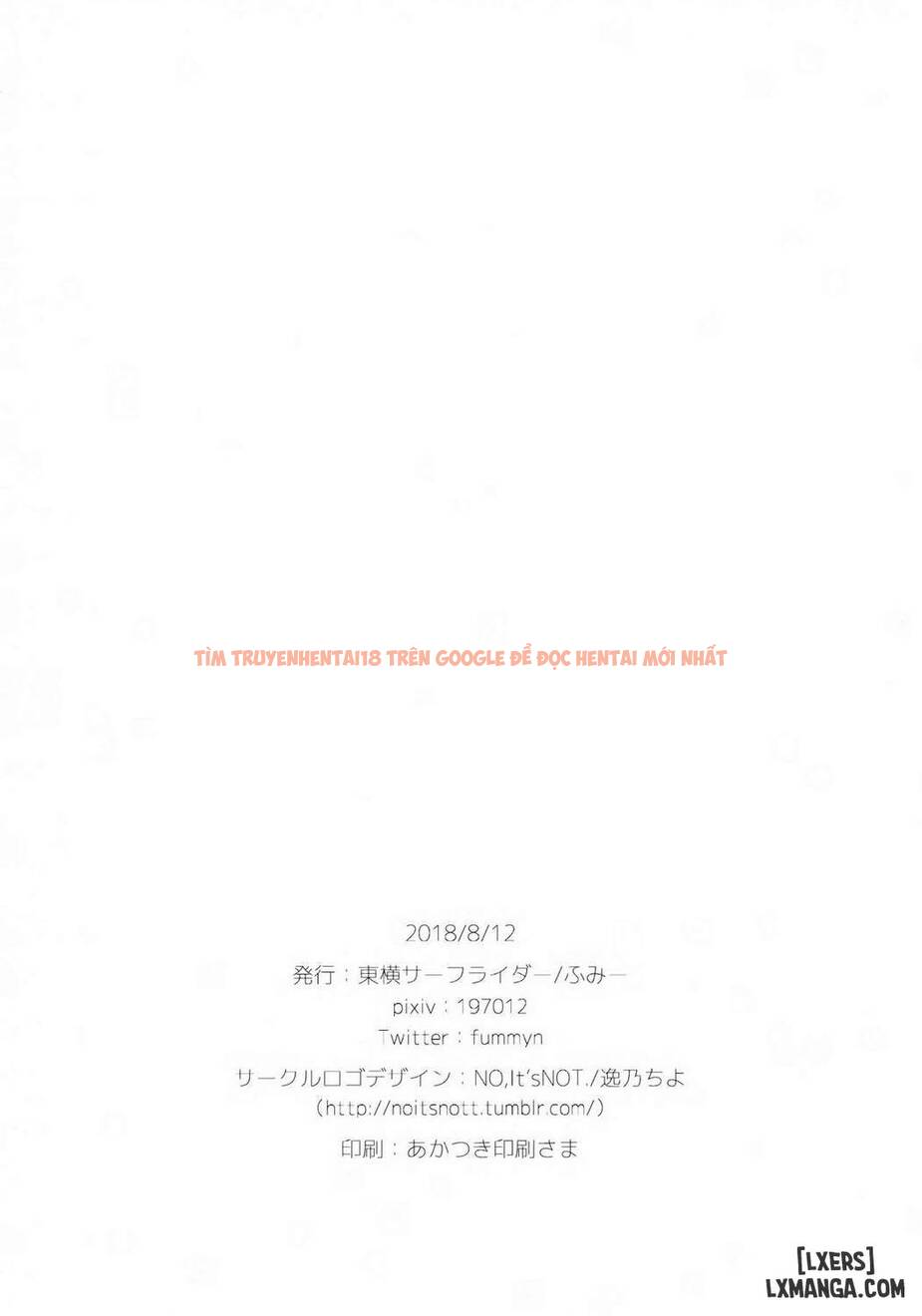 Trang truyện 20 trong truyện tranh Shikikan, Kyou Wa Atsui Kara Laffey To Nenne… Shiyo - One Shot - truyentvn.net