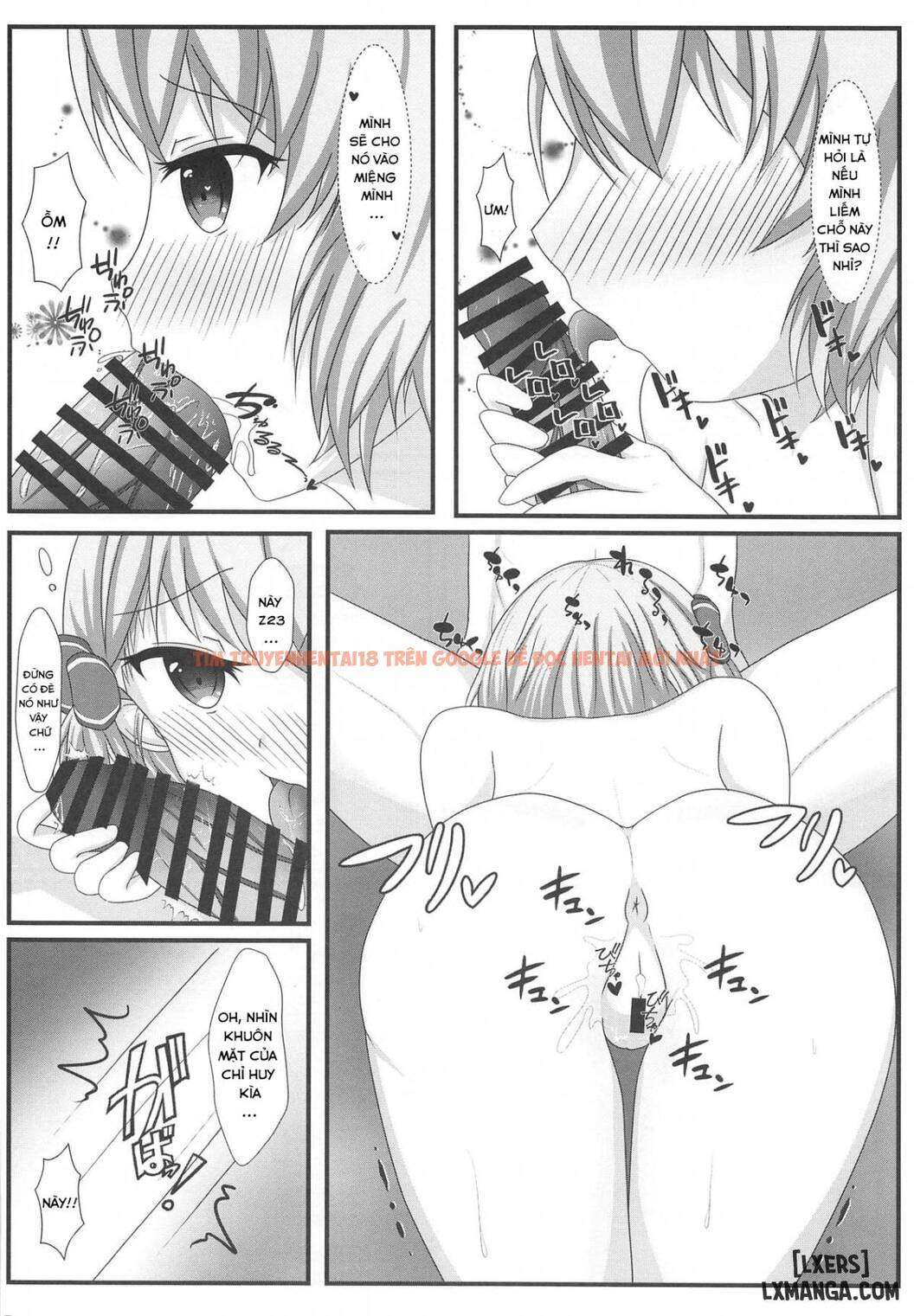 Trang truyện 12 trong truyện tranh Shikikan Wa Hontou Ni Shikata Ga Nai Desu Ne - One Shot - www.truyentvn.net