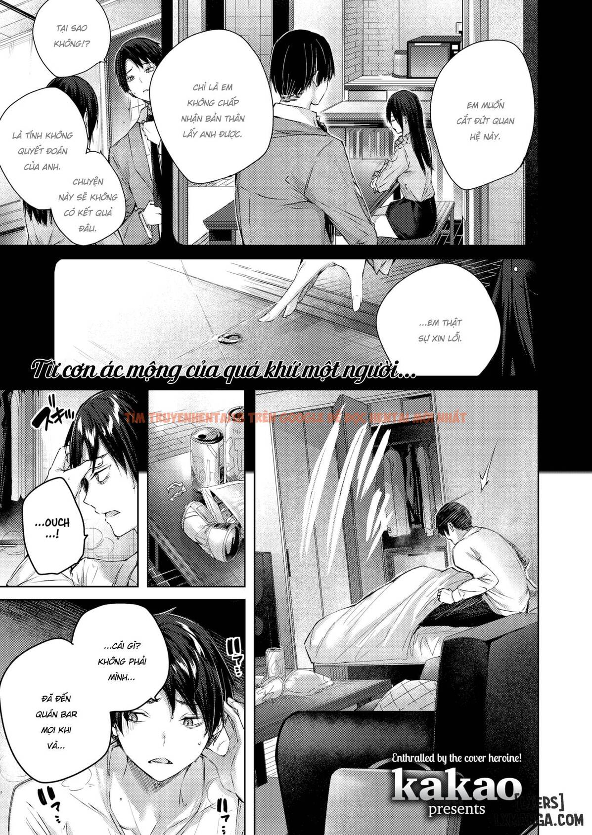 Xem ảnh 0 trong truyện hentai Shiko Splash - Chapter 2 - hentaitvn.net