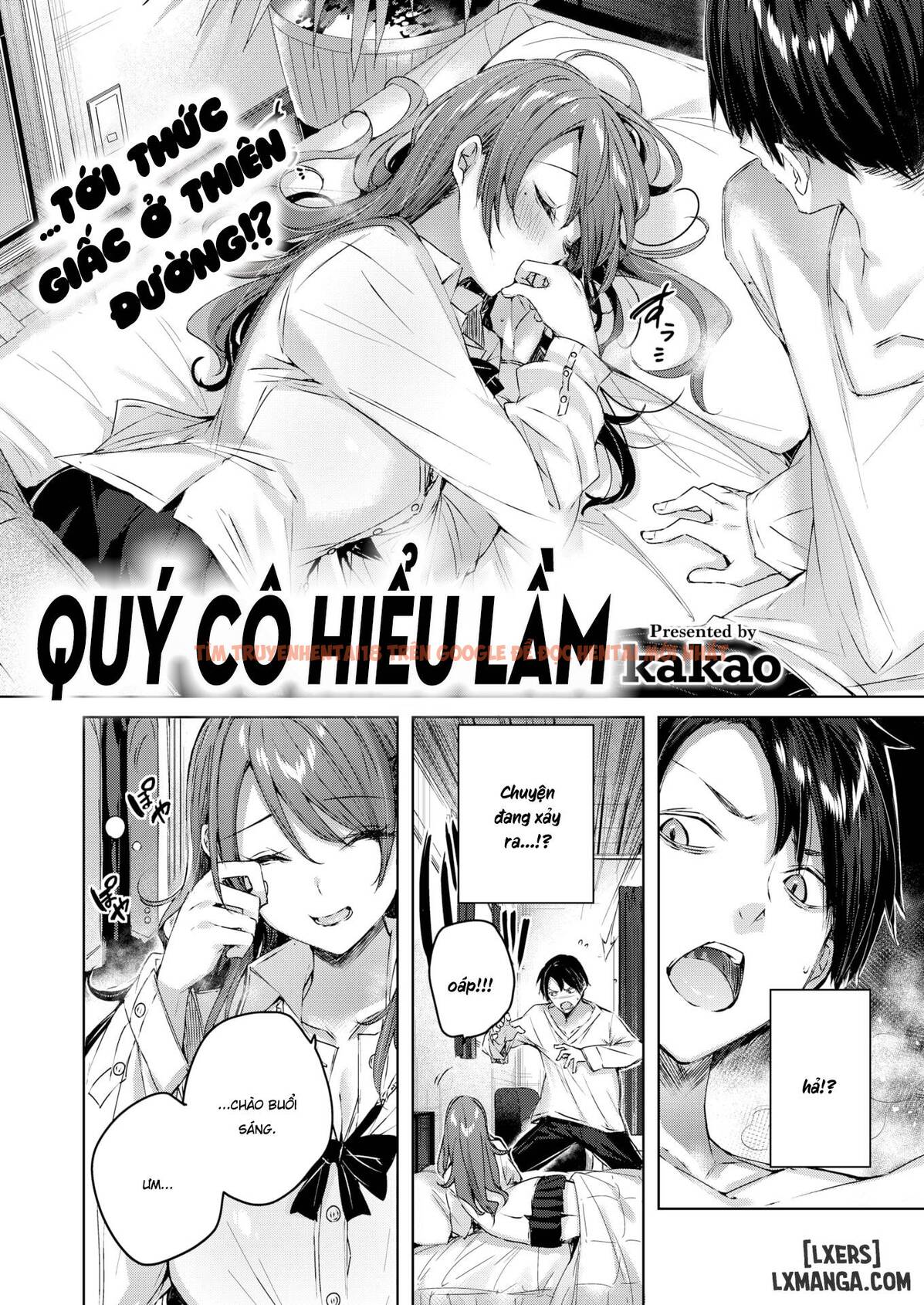 Xem ảnh 1 trong truyện hentai Shiko Splash - Chapter 2 - hentaitvn.net