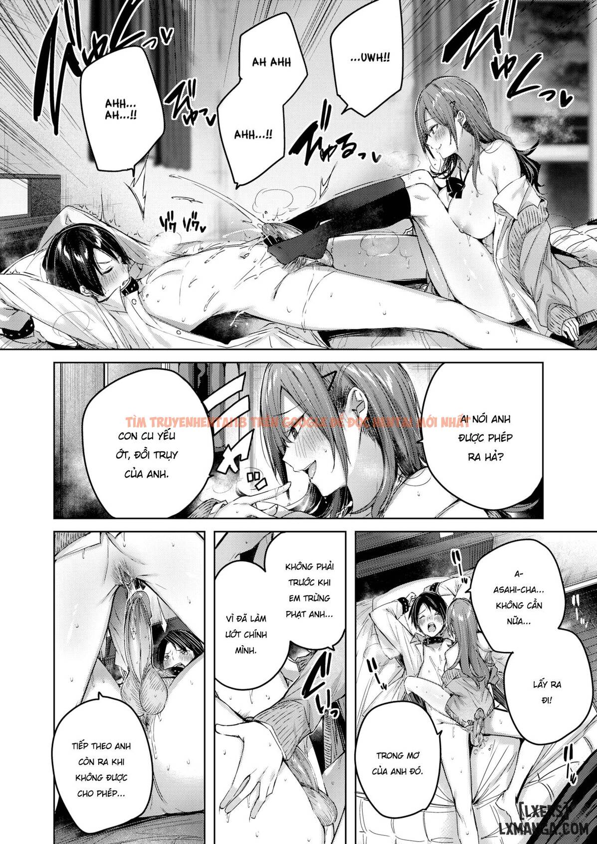 Xem ảnh 16 trong truyện hentai Shiko Splash - Chapter 2 - hentaitvn.net