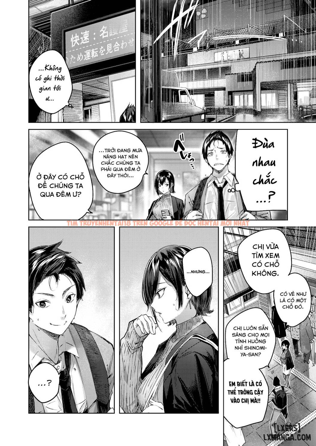 Xem ảnh 1 trong truyện hentai Shiko Splash - Chapter 3 - hentaitvn.net