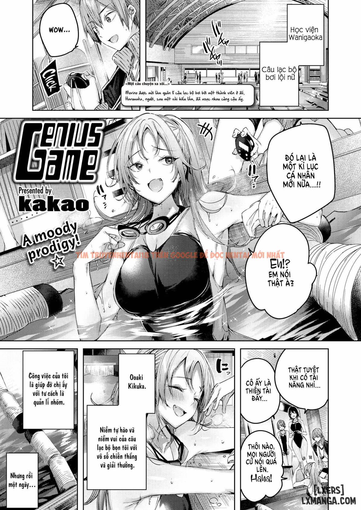 Xem ảnh 0 trong truyện hentai Shiko Splash - Chapter 6 - hentaitvn.net