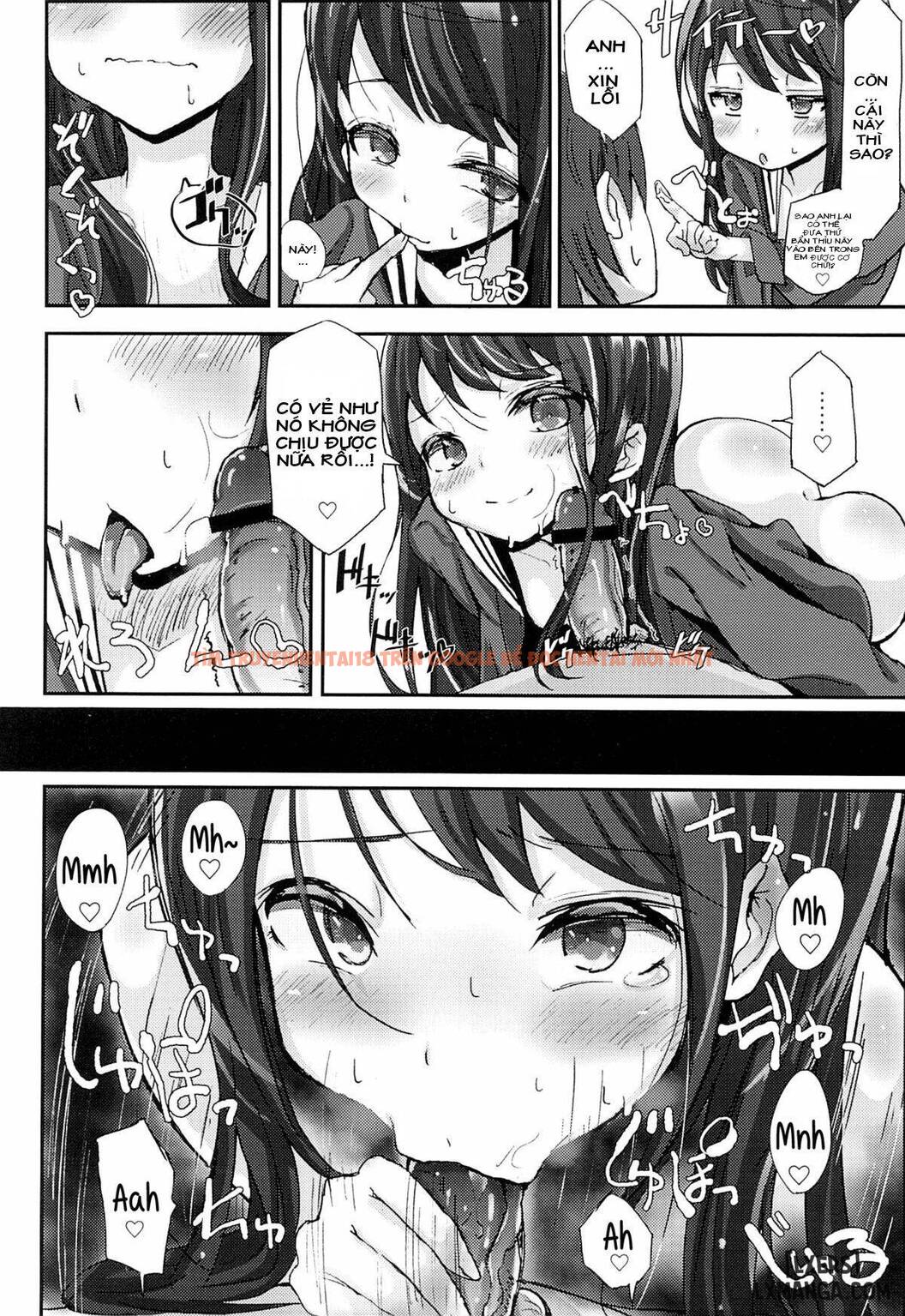 Trang truyện 12 trong truyện tranh Shikyuukou No Kanata, Onii Chan No Hate - One Shot - www.truyentvn.net