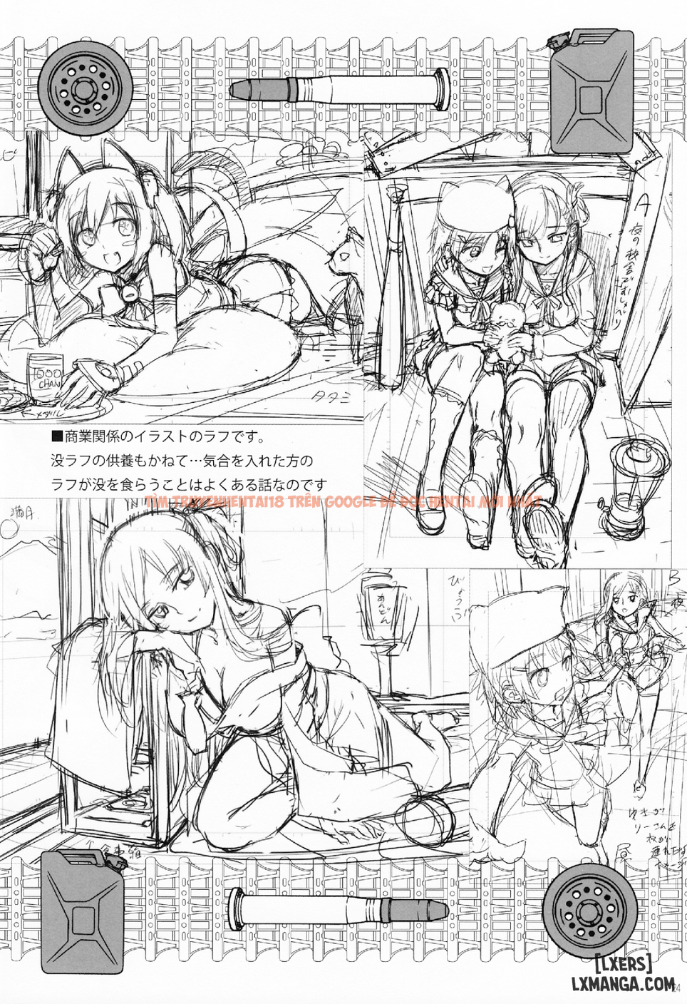 Xem ảnh 22 trong truyện hentai Shimada-Ryuu Panzer! - One Shot - hentaitvn.net