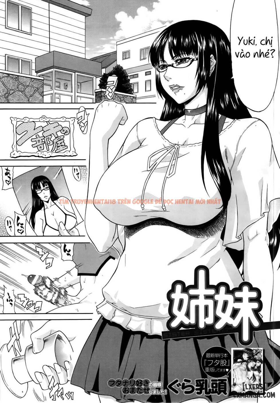 Trang truyện 0 trong truyện tranh Shimai – Sister Sister - One Shot - truyentvn.net
