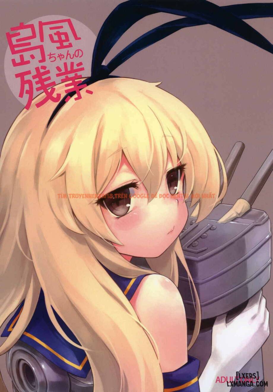 Trang truyện 0 trong truyện tranh Shimakaze-chan’s Overtime - One Shot - www.truyentvn.net
