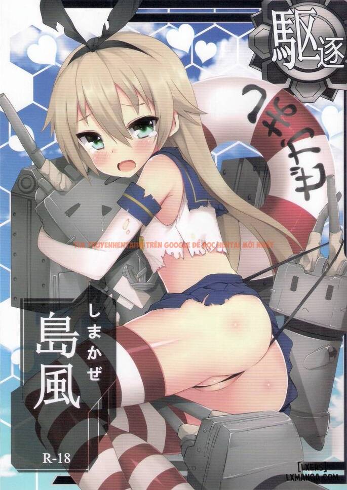 Trang truyện 0 trong truyện tranh Shimakaze R18 Kai - One Shot - www.truyentvn.net