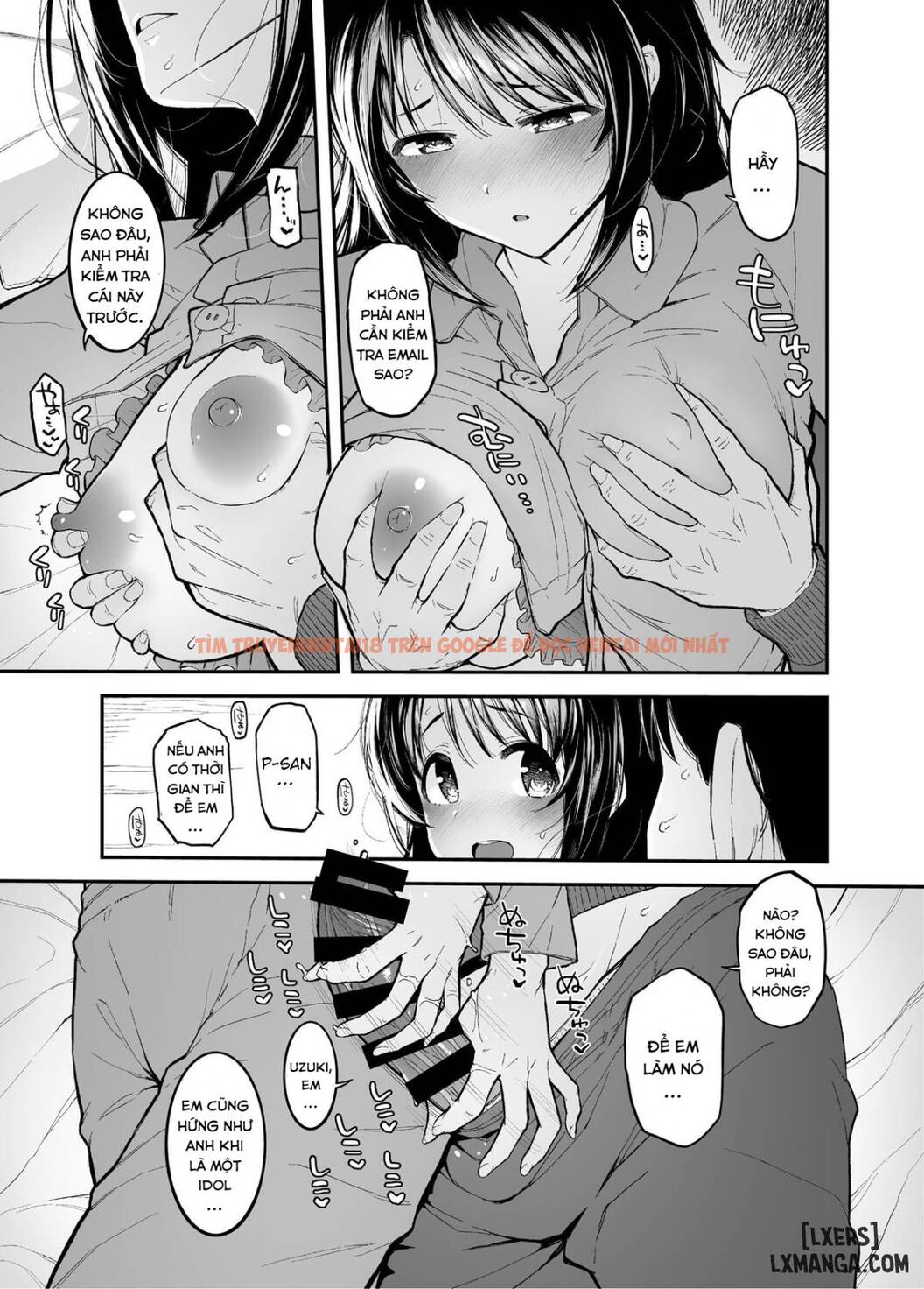 Xem ảnh 6 trong truyện hentai Shimamu To Pokapoka Ni Naru Hon - One Shot - hentaitvn.net