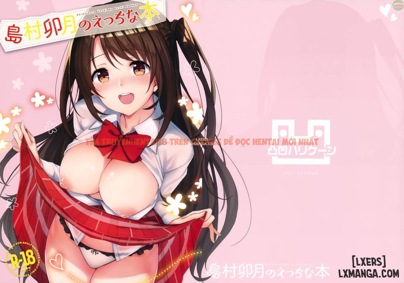 Xem ảnh 26 trong truyện hentai Shimamura Uzuki No Ecchi Na Hon - One Shot - hentaitvn.net