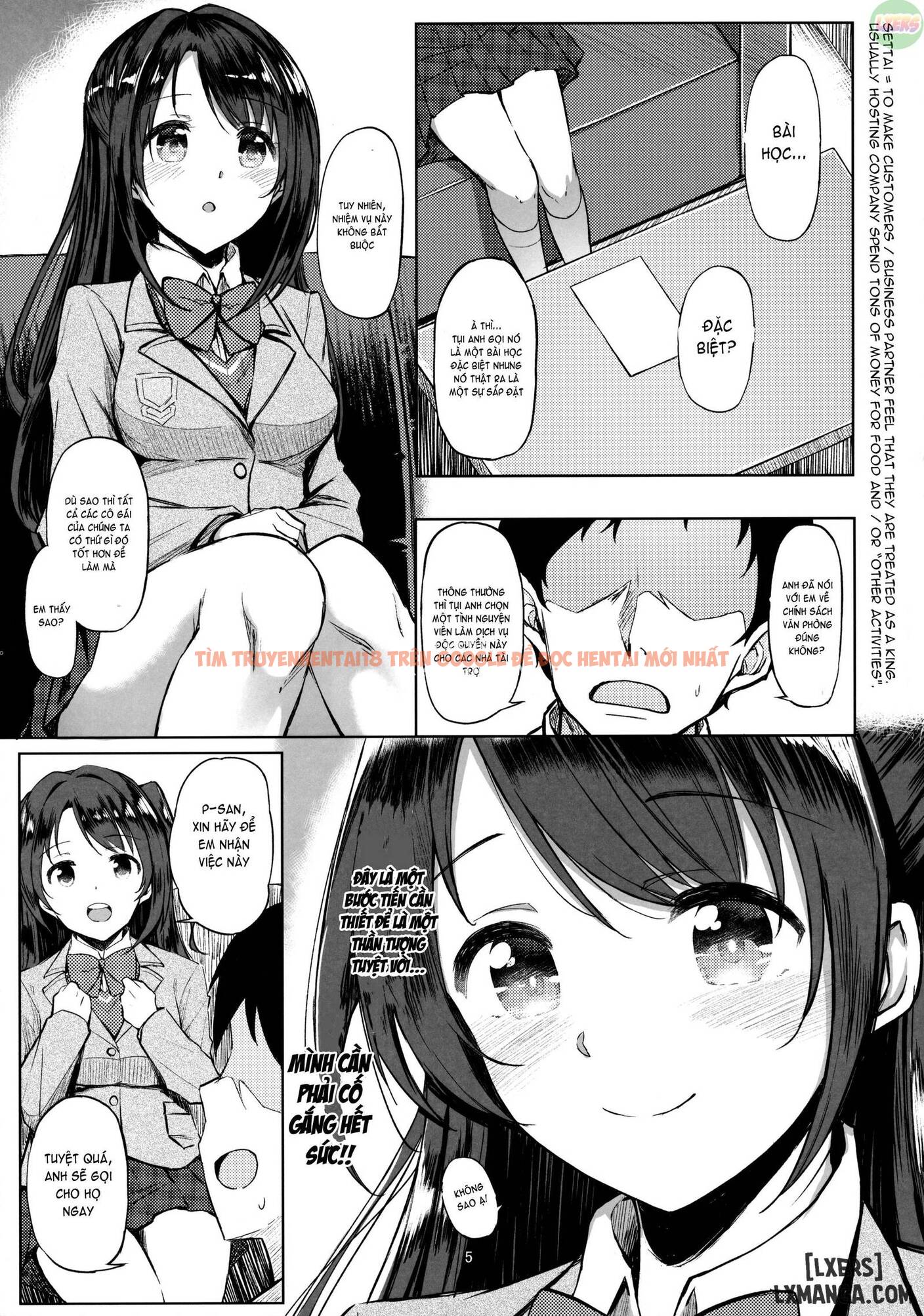 Xem ảnh 3 trong truyện hentai Shimamura Uzuki No Ecchi Na Hon - One Shot - hentaitvn.net