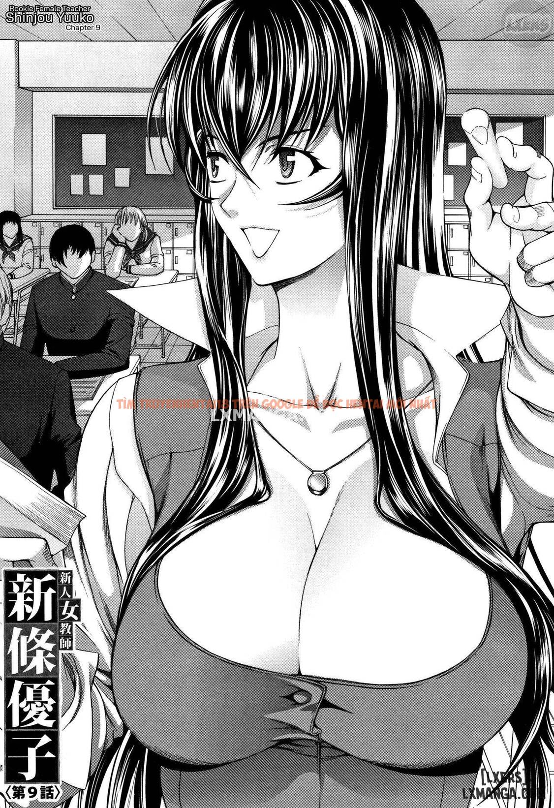Trang truyện 5 trong truyện tranh Shinjin Onna Kyoushi Shinjou Yuuko - Chapter 11 - truyentvn.net