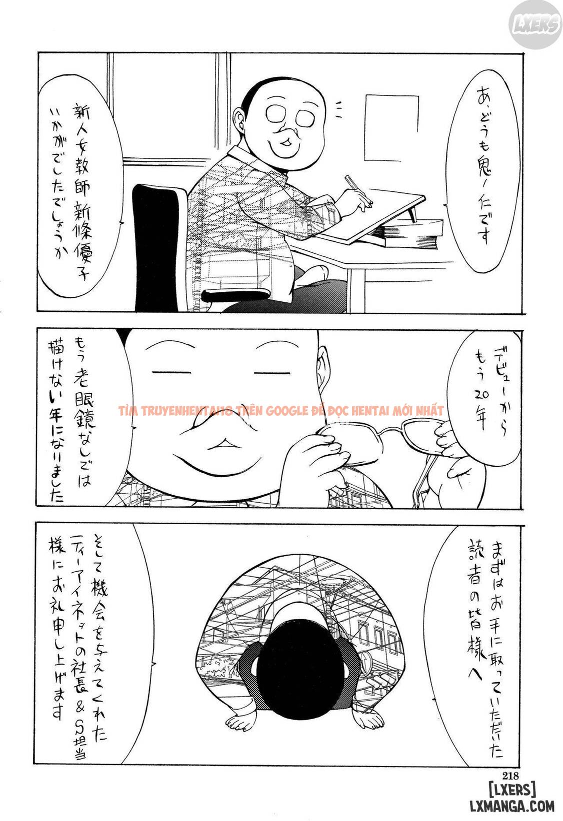 Xem ảnh 30 trong truyện hentai Shinjin Onna Kyoushi Shinjou Yuuko - Chapter 14 END - hentaitvn.net