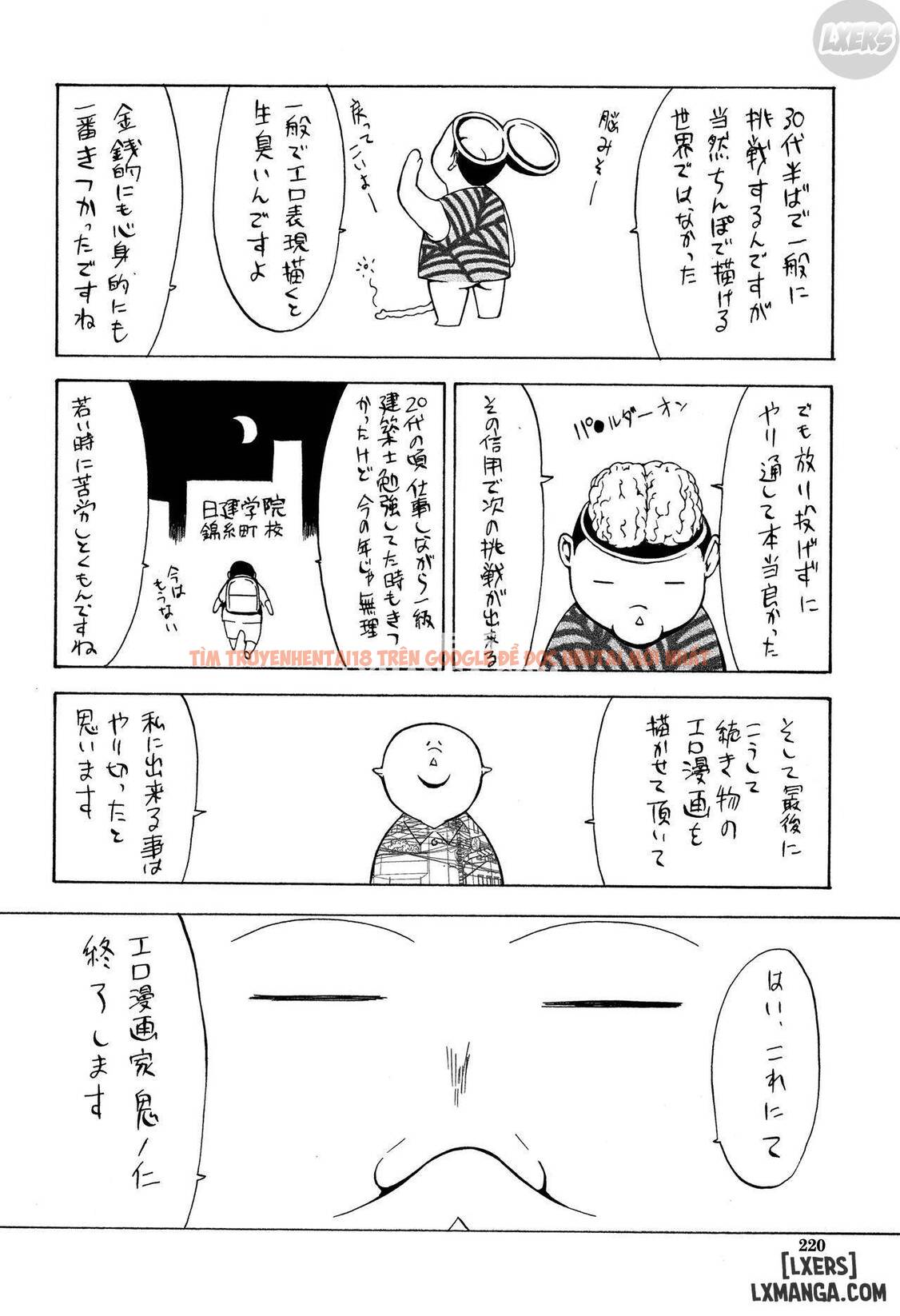 Xem ảnh 32 trong truyện hentai Shinjin Onna Kyoushi Shinjou Yuuko - Chapter 14 END - hentaitvn.net