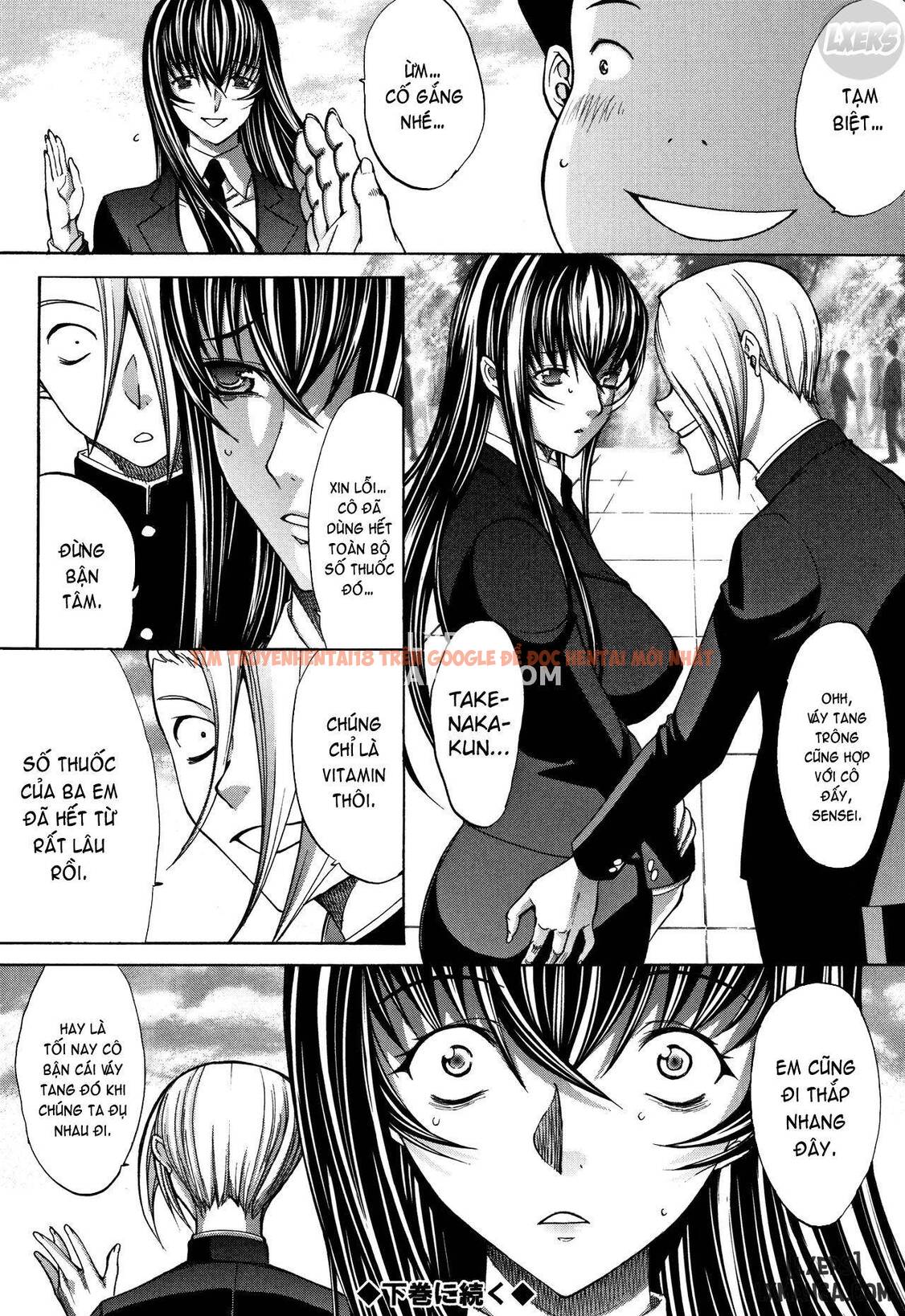 Trang truyện 40 trong truyện tranh Shinjin Onna Kyoushi Shinjou Yuuko - Chapter 7 - hentai24h.pro