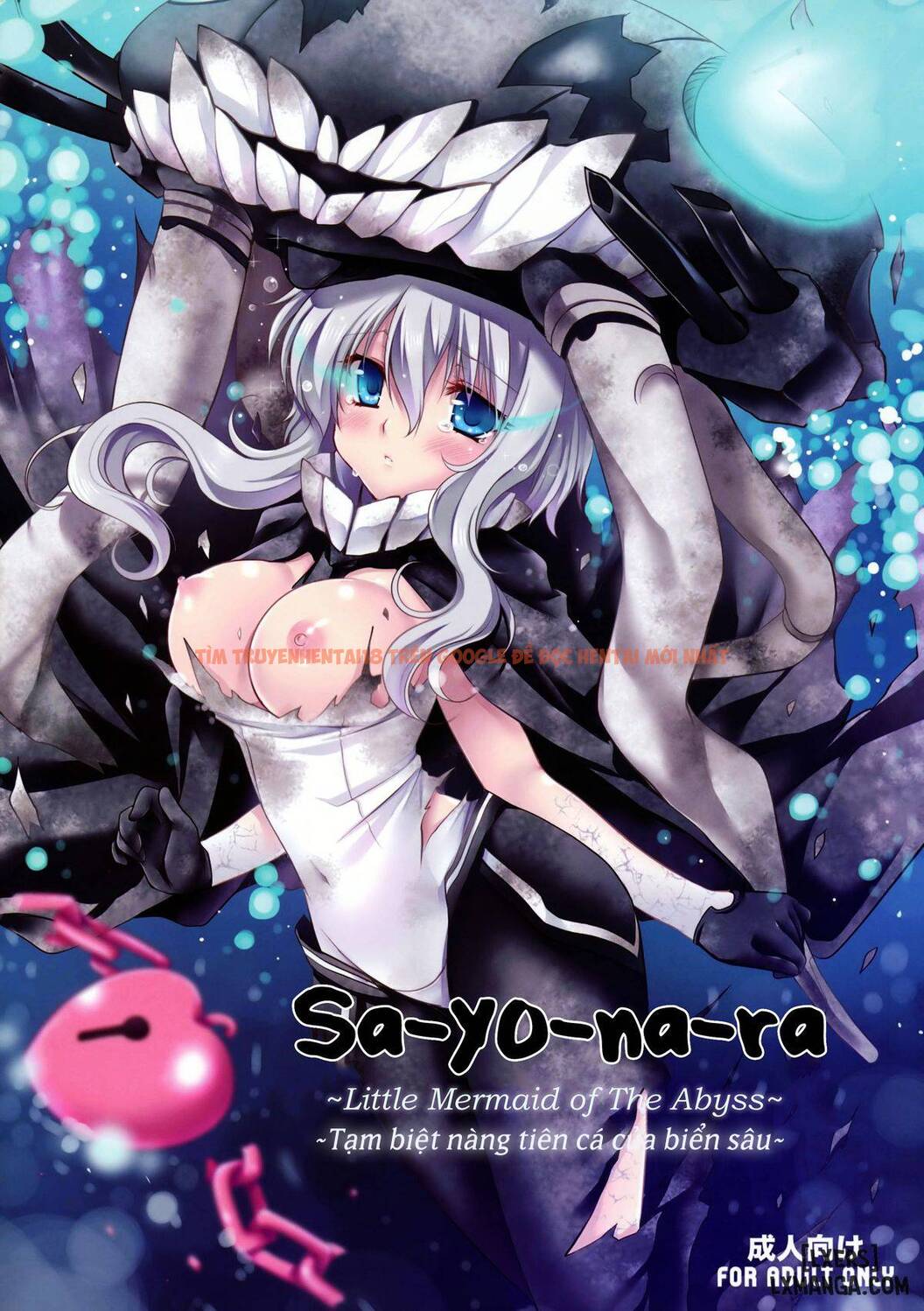 Xem ảnh 0 trong truyện hentai Shinkai No Ningyohime - One Shot - hentaitvn.net