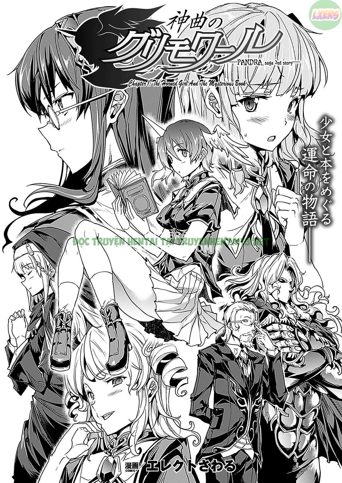 Hình ảnh 13 trong Shinkyoku No Grimoire I - PANDRA Saga 2nd Story - Chapter 1 - Hentaimanhwa.net