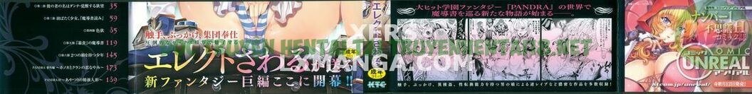 Xem ảnh Shinkyoku No Grimoire I - PANDRA Saga 2nd Story - Chapter 1 - 7 - Hentai24h.Tv