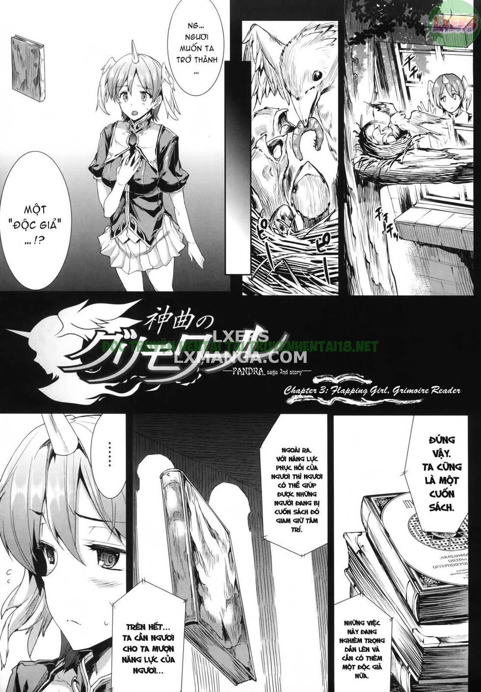 Xem ảnh 3 trong truyện hentai Shinkyoku No Grimoire I - PANDRA Saga 2nd Story - Chapter 3 - truyenhentai18.pro