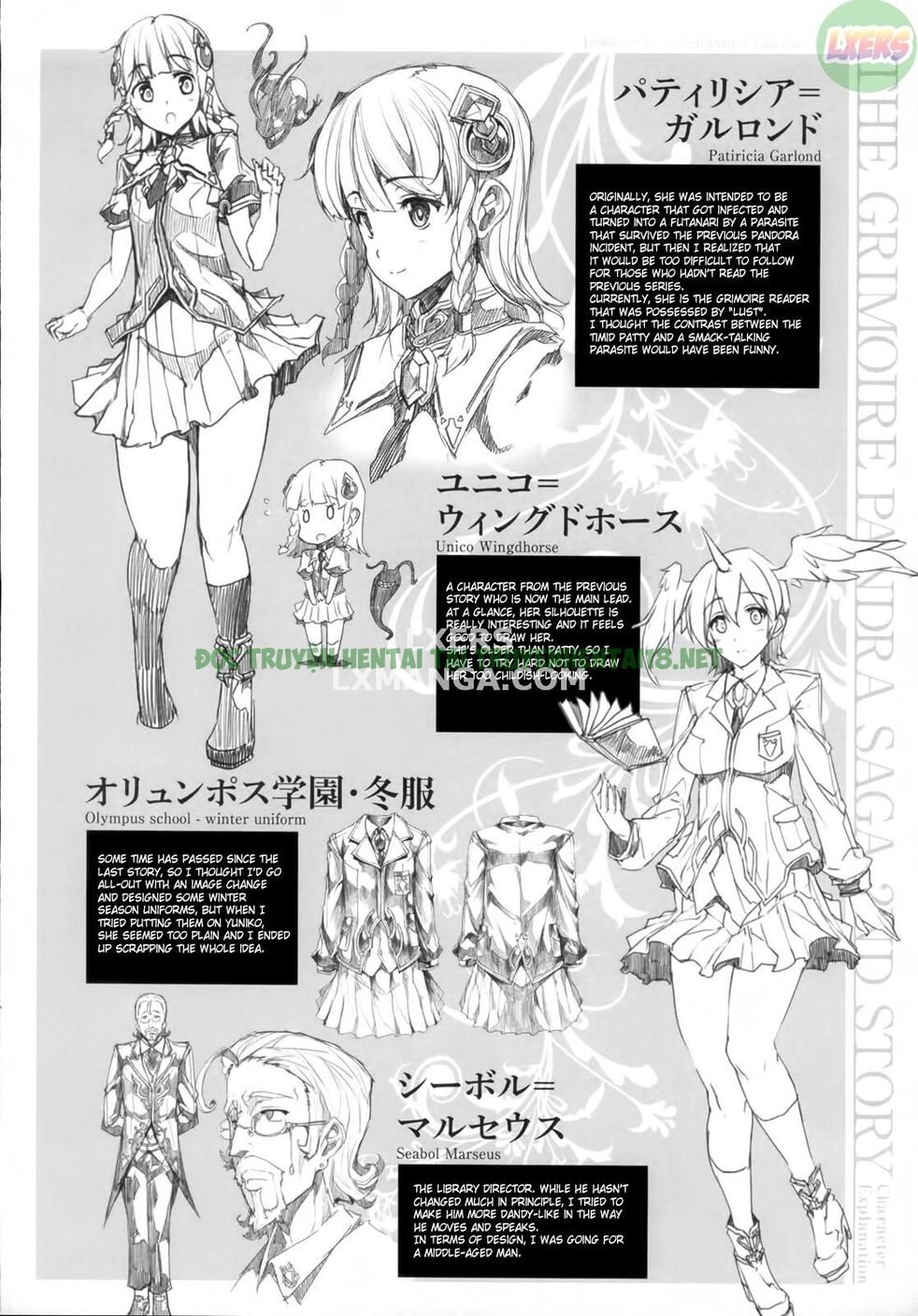 Xem ảnh 4 trong truyện hentai Shinkyoku No Grimoire I - PANDRA Saga 2nd Story - Chapter 5 - truyenhentai18.pro