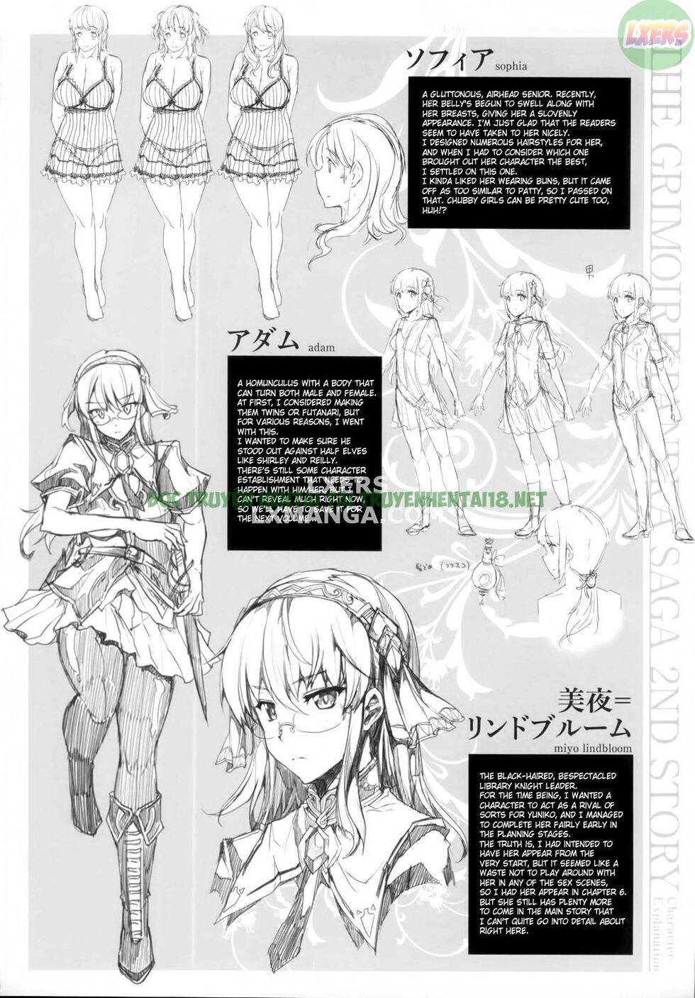 Xem ảnh 30 trong truyện hentai Shinkyoku No Grimoire I - PANDRA Saga 2nd Story - Chapter 6 - truyenhentai18.pro