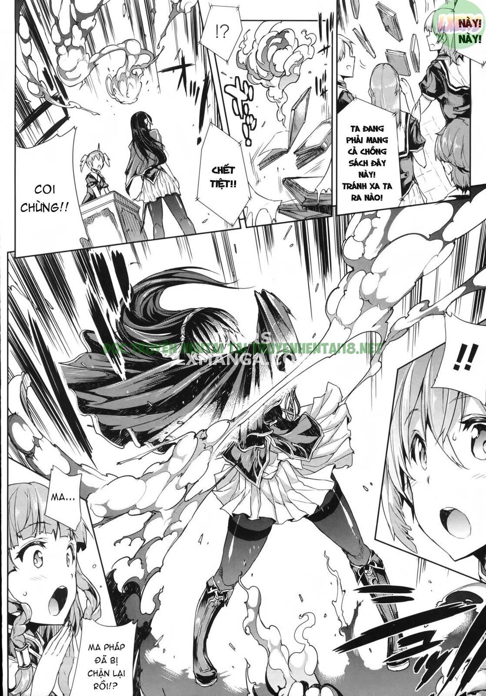Xem ảnh 4 trong truyện hentai Shinkyoku No Grimoire I - PANDRA Saga 2nd Story - Chapter 6 - truyenhentai18.pro