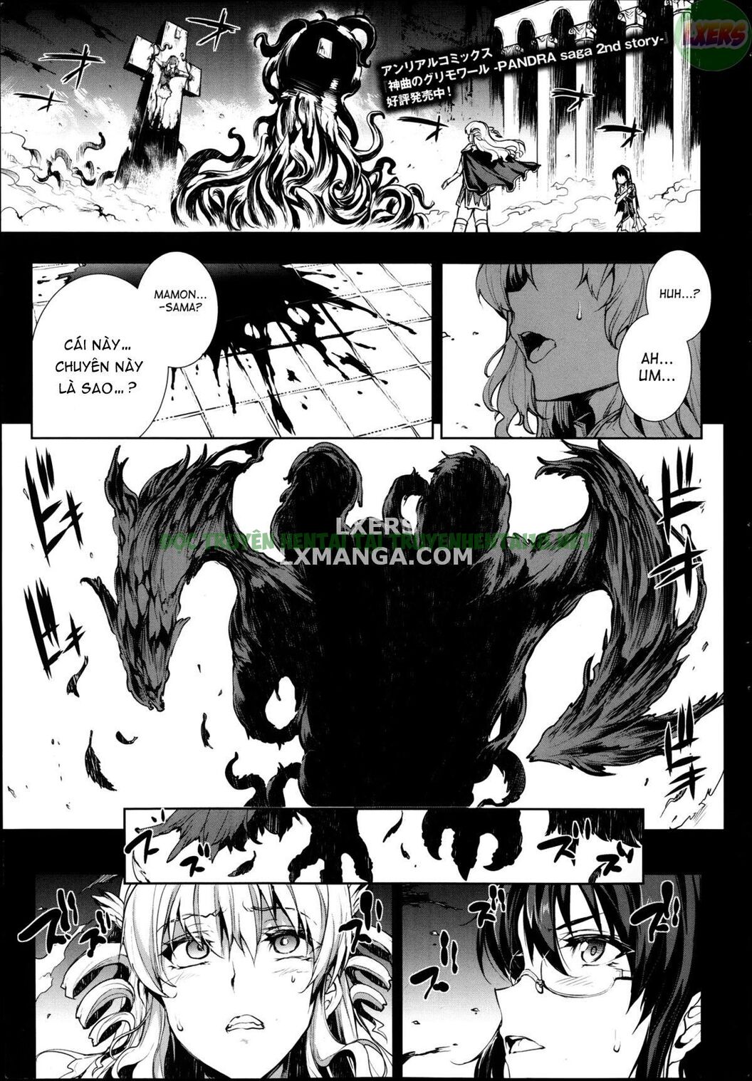 Xem ảnh 3 trong truyện hentai Shinkyoku No Grimoire II - PANDRA Saga 2nd Story - Chapter 3 - truyenhentai18.pro