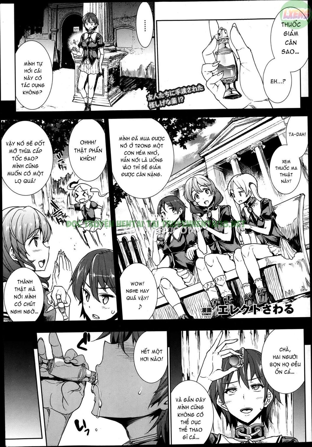 Xem ảnh 15 trong truyện hentai Shinkyoku No Grimoire II - PANDRA Saga 2nd Story - Chapter 4 - truyenhentai18.pro
