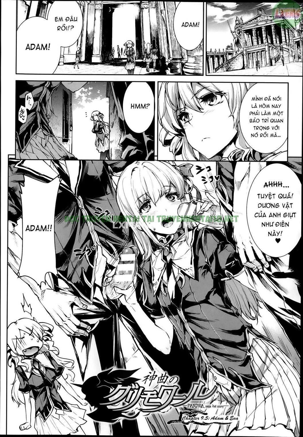 Xem ảnh 4 trong truyện hentai Shinkyoku No Grimoire II - PANDRA Saga 2nd Story - Chapter 4 - truyenhentai18.pro