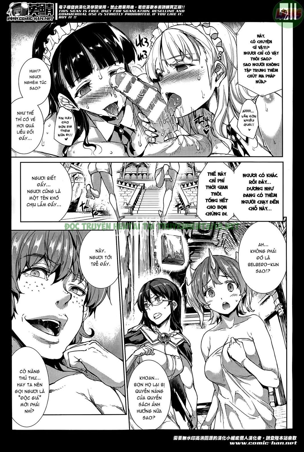 Xem ảnh 13 trong truyện hentai Shinkyoku No Grimoire II - PANDRA Saga 2nd Story - Chapter 5 - truyenhentai18.pro