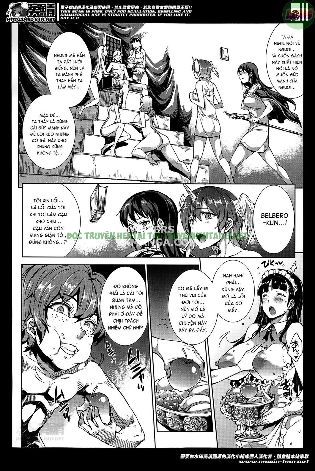 Xem ảnh 14 trong truyện hentai Shinkyoku No Grimoire II - PANDRA Saga 2nd Story - Chapter 5 - truyenhentai18.pro