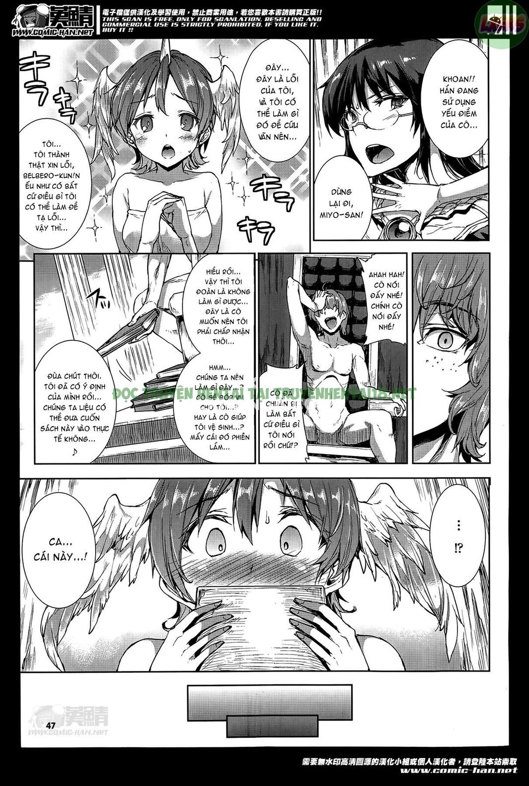 Xem ảnh 15 trong truyện hentai Shinkyoku No Grimoire II - PANDRA Saga 2nd Story - Chapter 5 - truyenhentai18.pro